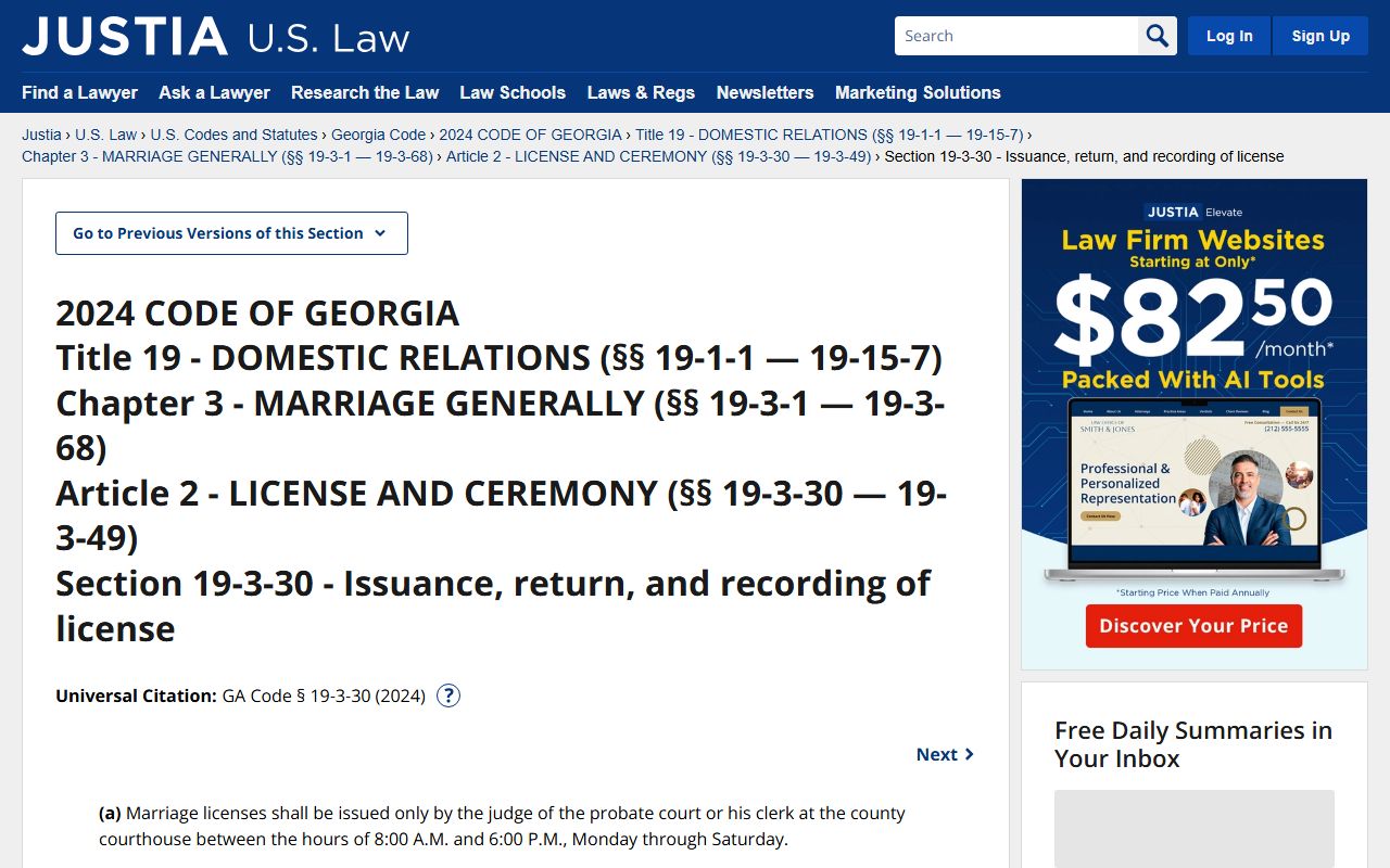 Carroll County marriage records Georgia marriage license issuance statute