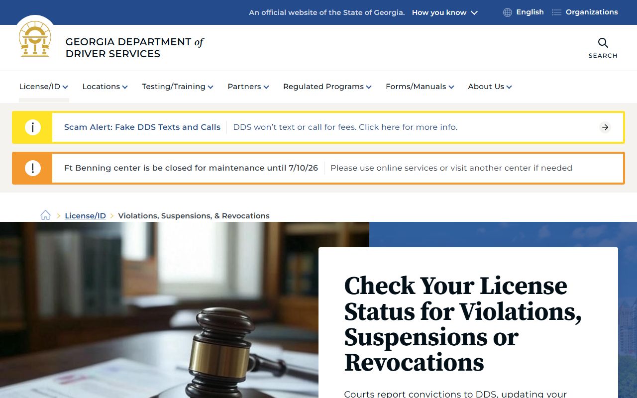 Carroll County traffic court records Georgia DDS violations and suspensions